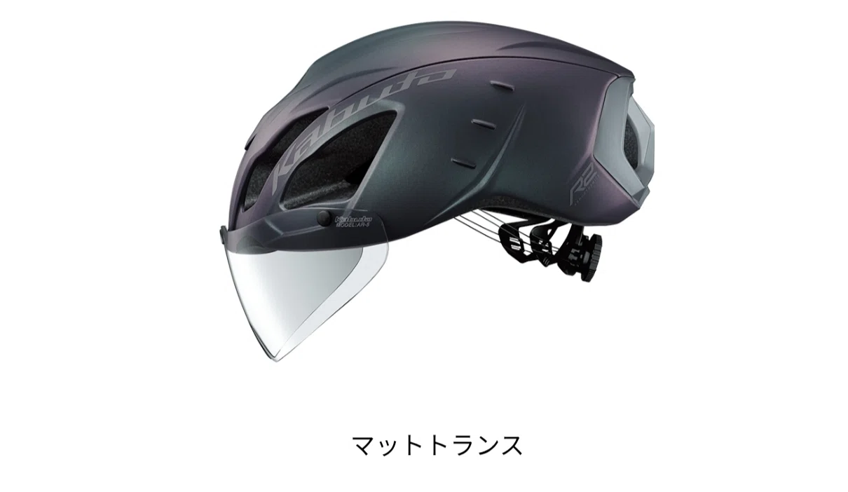 ヘルメット更新 OGK kabuto Aero R2｜takuma yoshioka