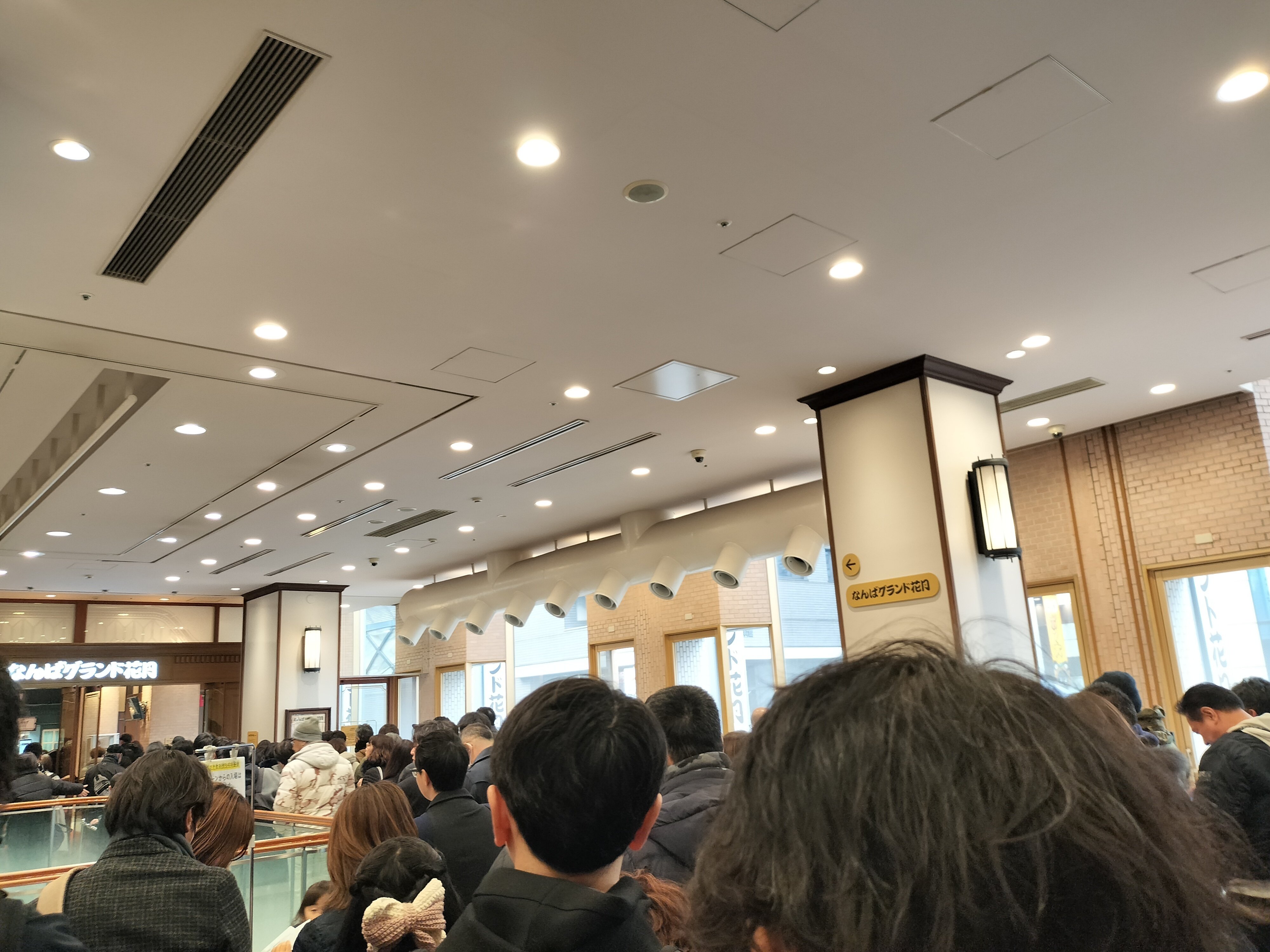 桂文珍師匠にも会えた！前から3列目で味わう、なんばグランド花月の