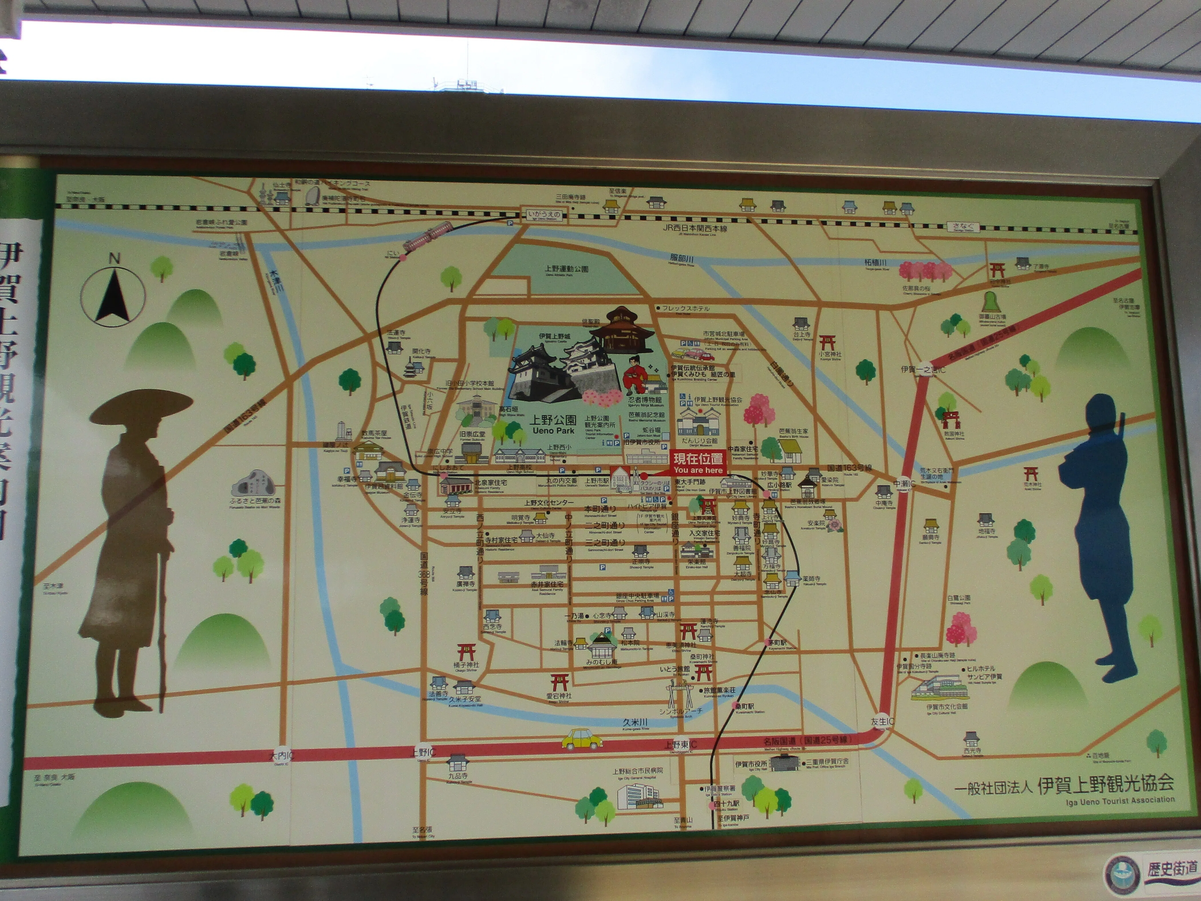 伊賀鉄道の旅【忍者と芭蕉の町・伊賀上野散策】｜近江の鉄旅人