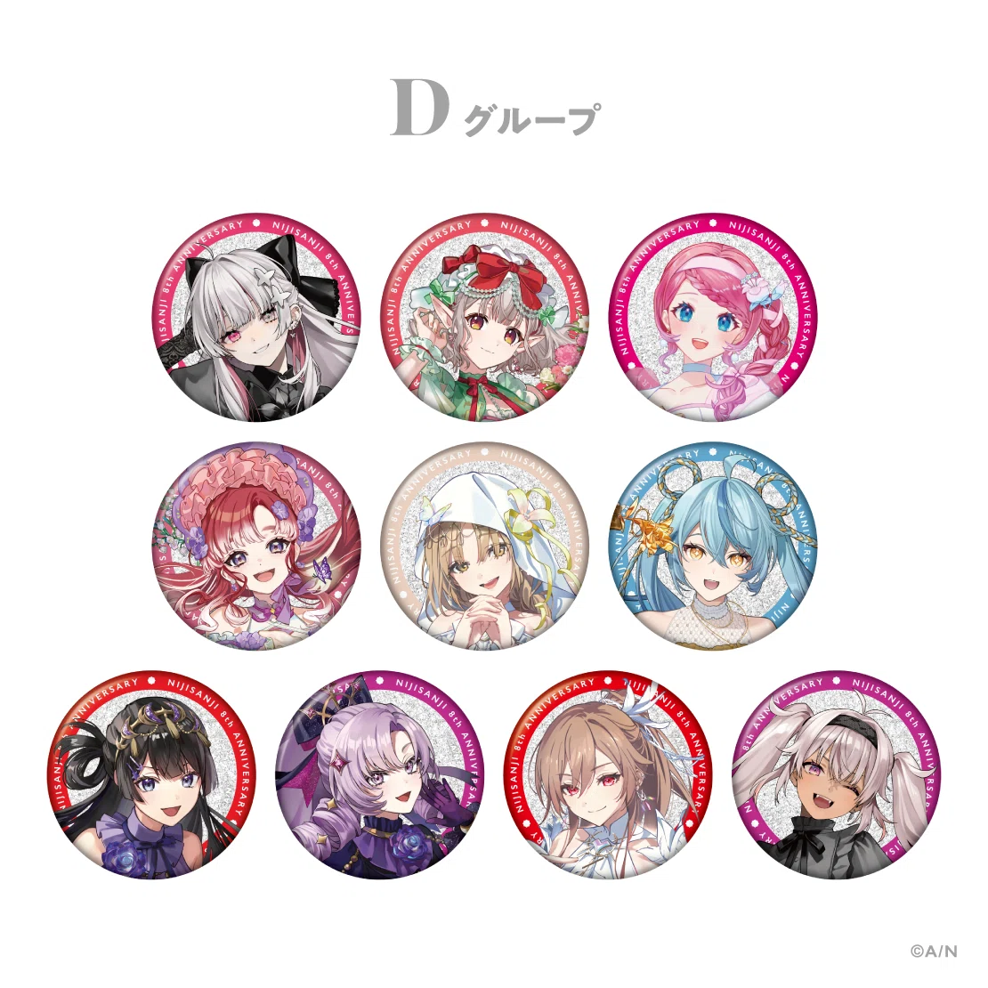 棗巳波 8周年 缶バッジ アイドリッシュセブン アイナナ 棗巳波 8周年