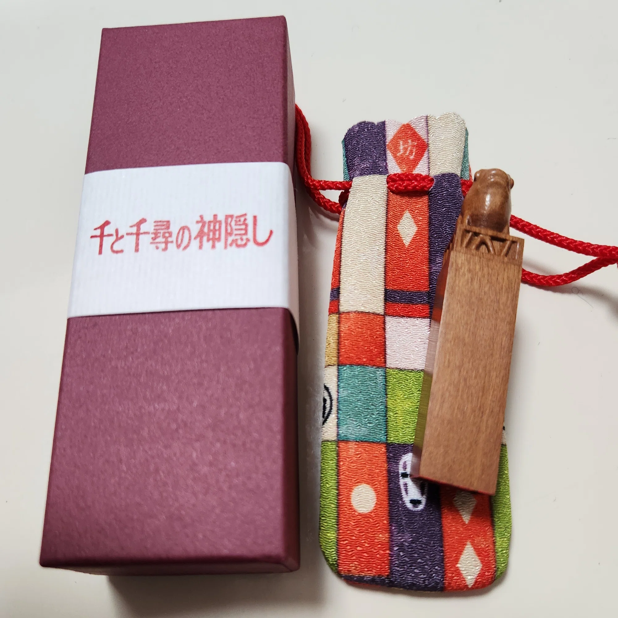 ジブリパーク限定『魔女の契約印』が届いた話｜ひまろ・e・