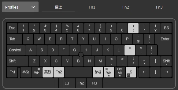 HHKB Studio】JIS配列を選ぶべき3つの理由｜キーマップ設定で「US配列