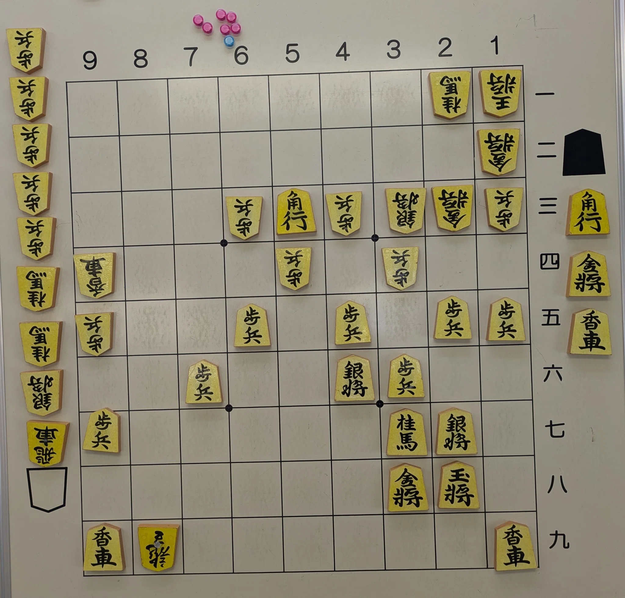 伝説の真剣師”小池重明の将棋を考察3~二者択一は地獄の入口~【全譜付き
