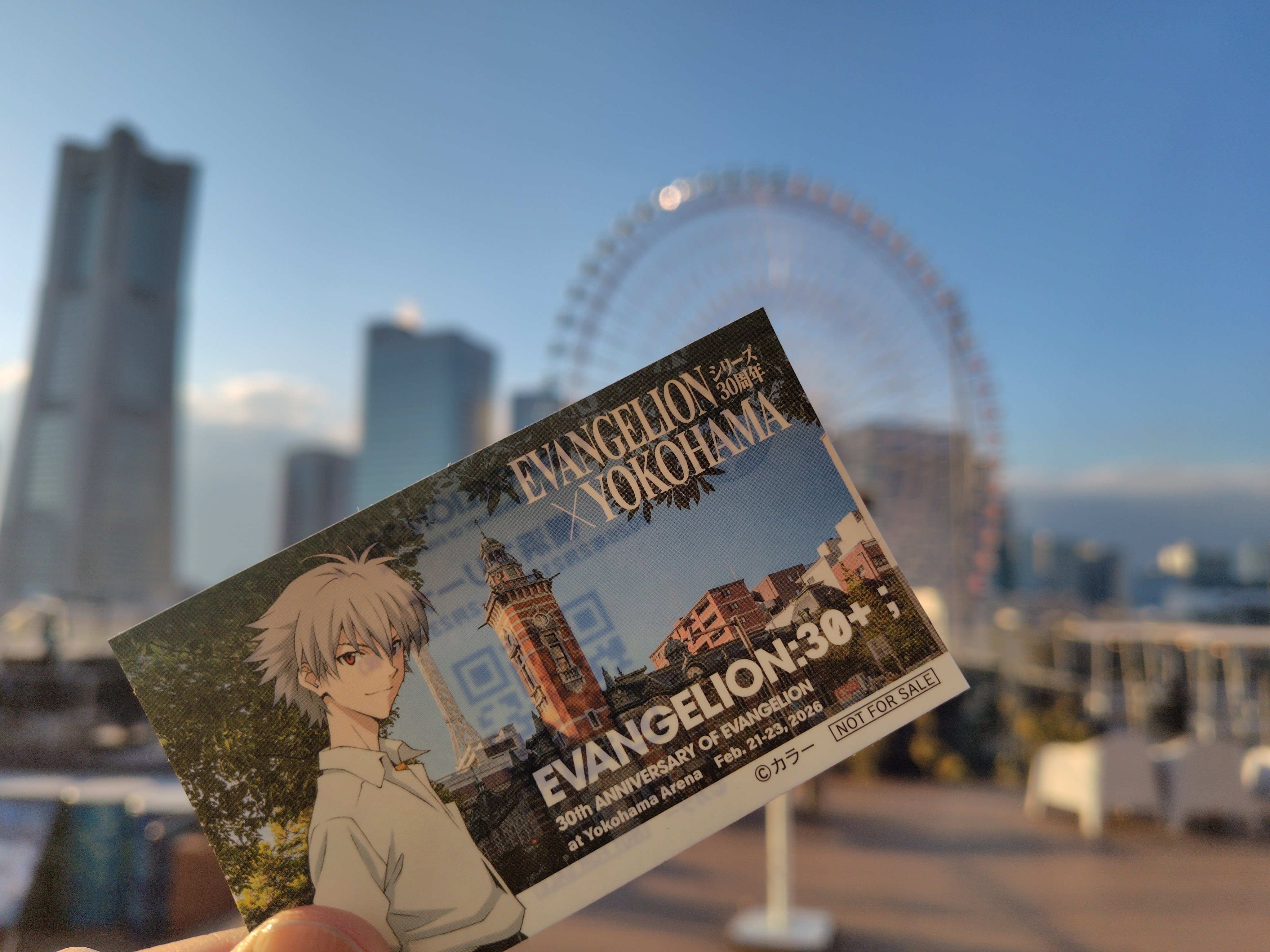 エヴァンゲリオン☓横浜 ステッカー（収集編）｜すぬいちぴいち