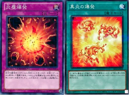 構築紹介】ラヴァルって100色あn(略｜オーガニック