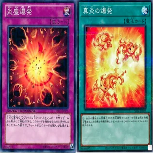 構築紹介】ラヴァルって100色あn(略｜オーガニック