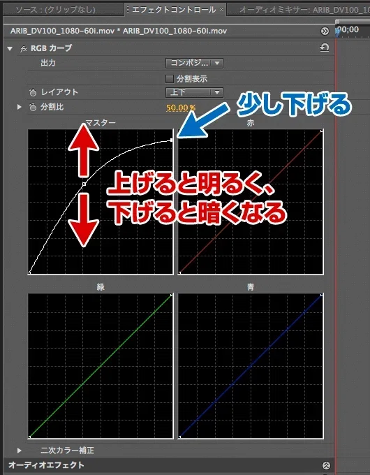 What is a Video Enhancer? A Thorough Explanation of Its Functions and ...