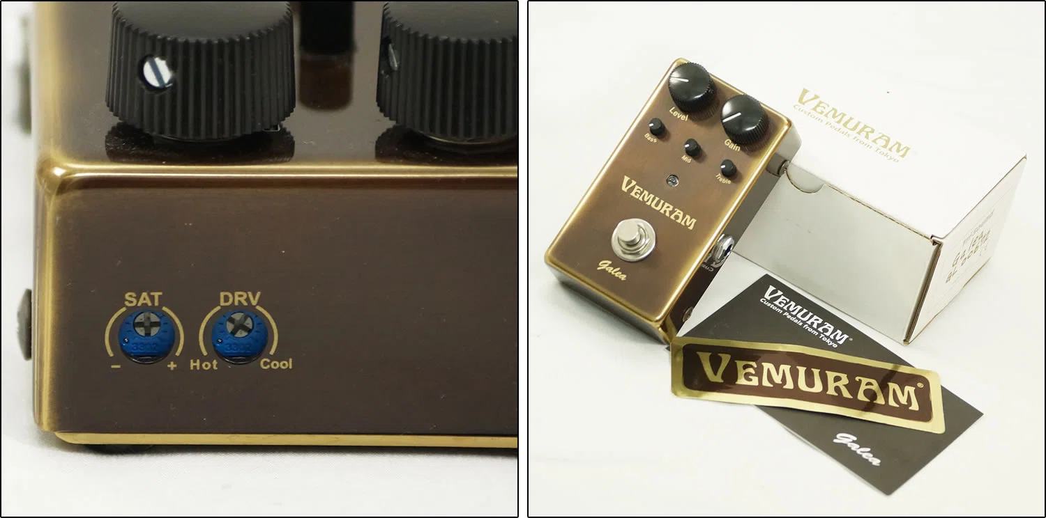 特選中古品!非常に入手困難な「VEMURAM Galea」が中古で入荷 特選中古品!非常に入手困難な「VEMURAM Galea」が中古で入荷