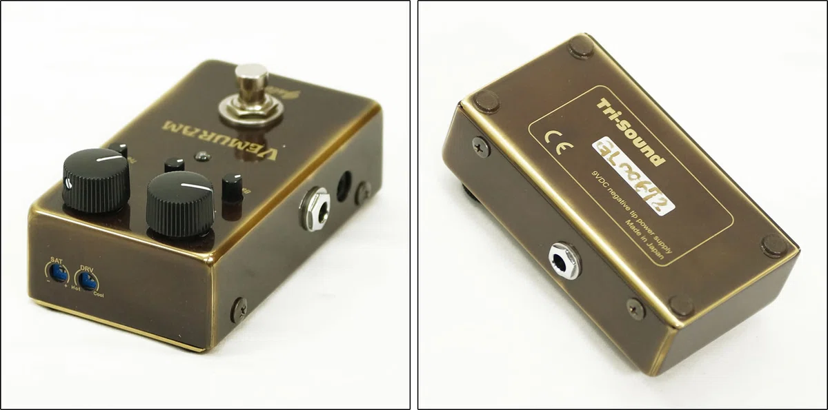 特選中古品!非常に入手困難な「VEMURAM Galea」が中古で入荷 特選中古品!非常に入手困難な「VEMURAM Galea」が中古で入荷