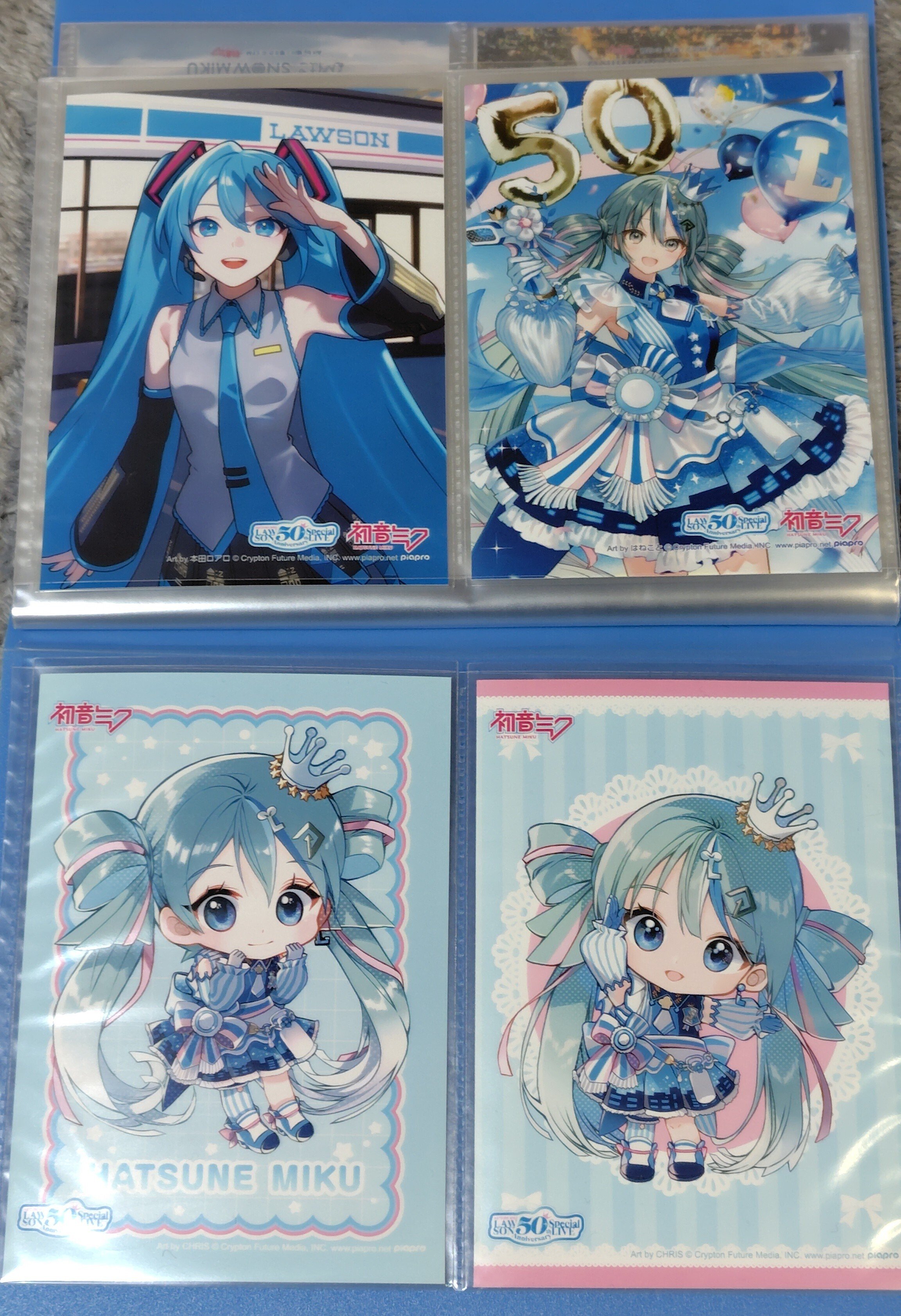 【入手困難品】MILGRAM ローソンプリント LAWSON ブロマイド ミコト お詫び】MILGRAM -ミルグラム- 未解禁ビジュアルの掲載につきまして