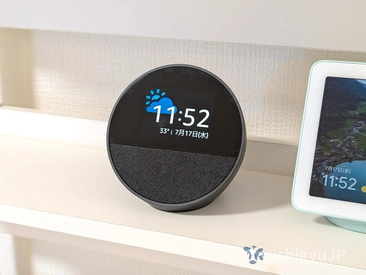Echo Spotレビュー！できること・できないことをくわしく解説。寝室に