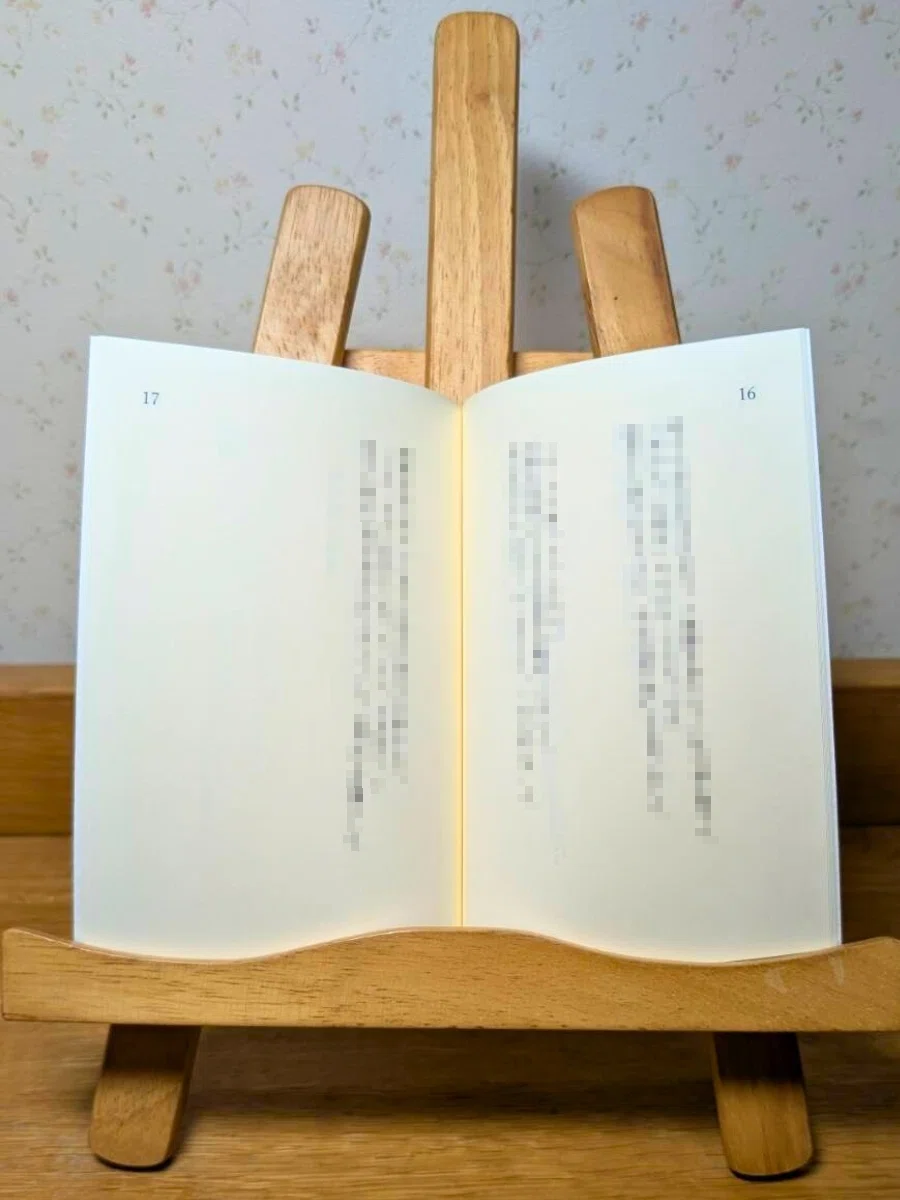 文学・小説 14000 小説同人誌覚書】結局のところ何字何行、何pt！？｜えぬ