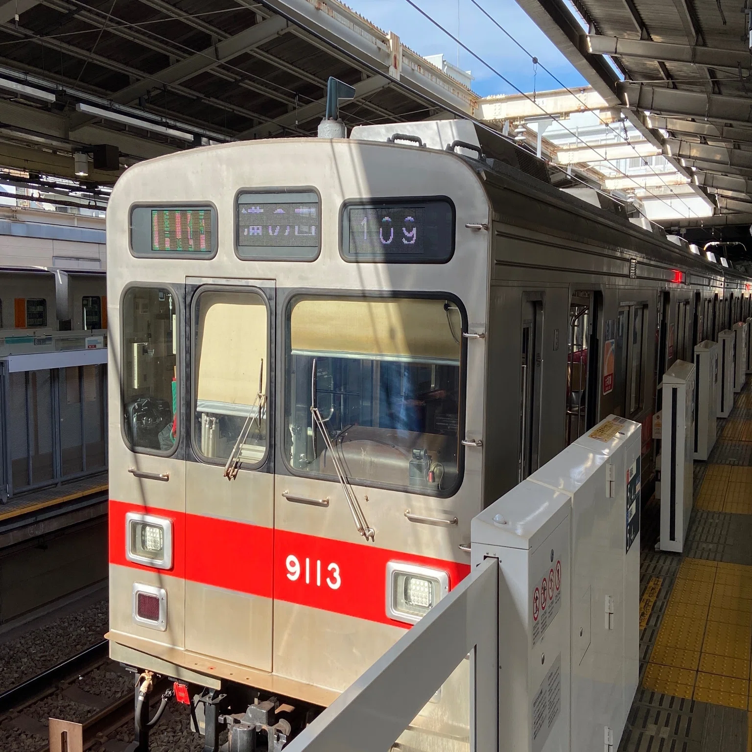 Nゲージ小工作 運転台コンソールの再現｜くるったみかん