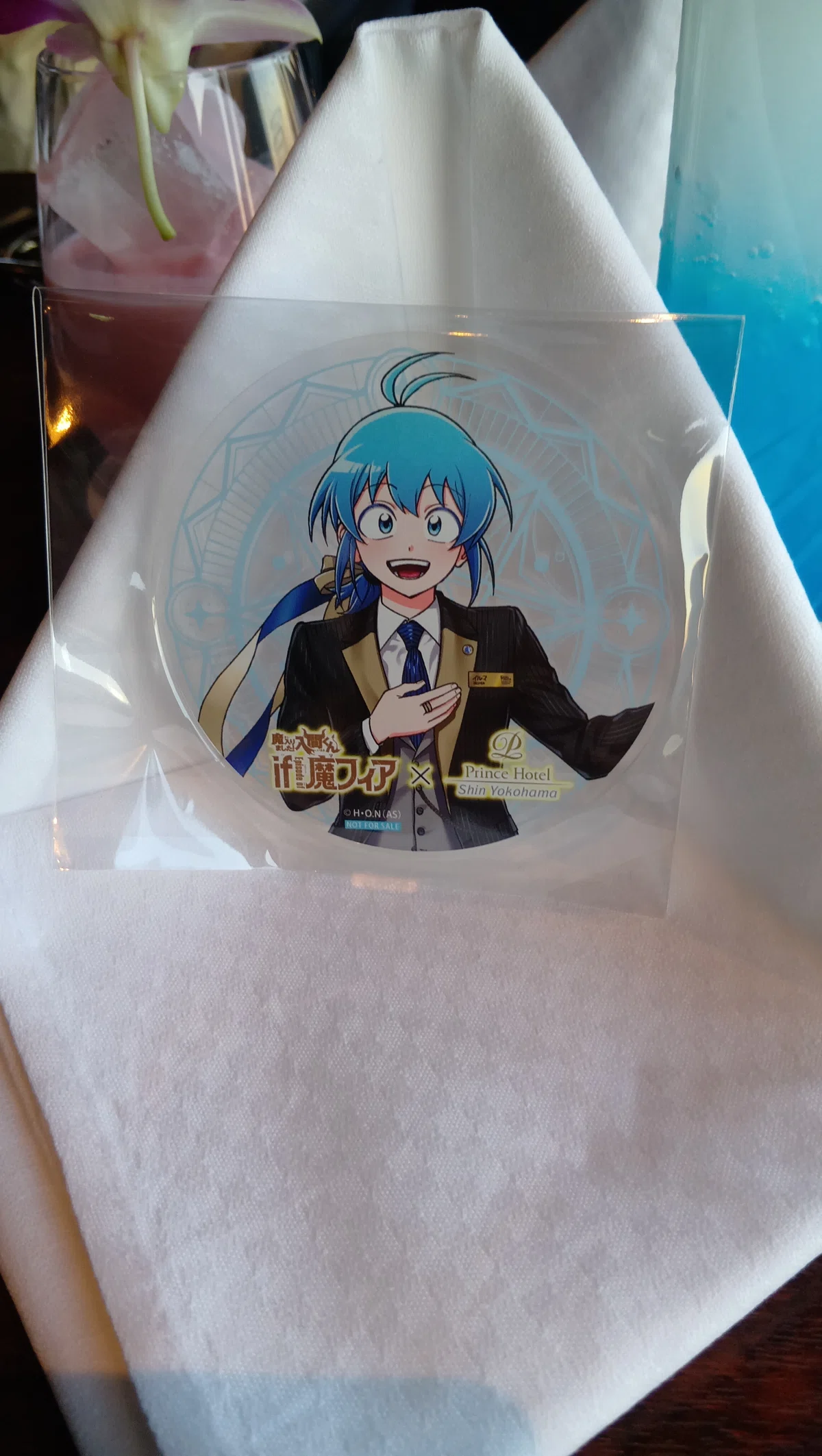 魔入りました！入間くん if Episode of 魔フィア 新横浜プリンスホテル 