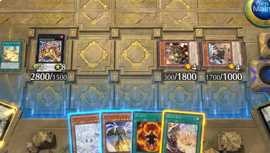 遊戯王MD】白の物語を見てスプリガンズに興味が湧いてそのままデッキ