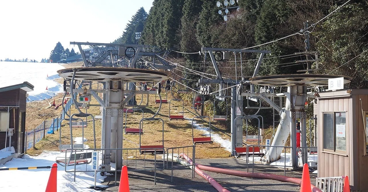 六甲山スノーパークの割引情報まとめ！チケットはどこで買うのが安い