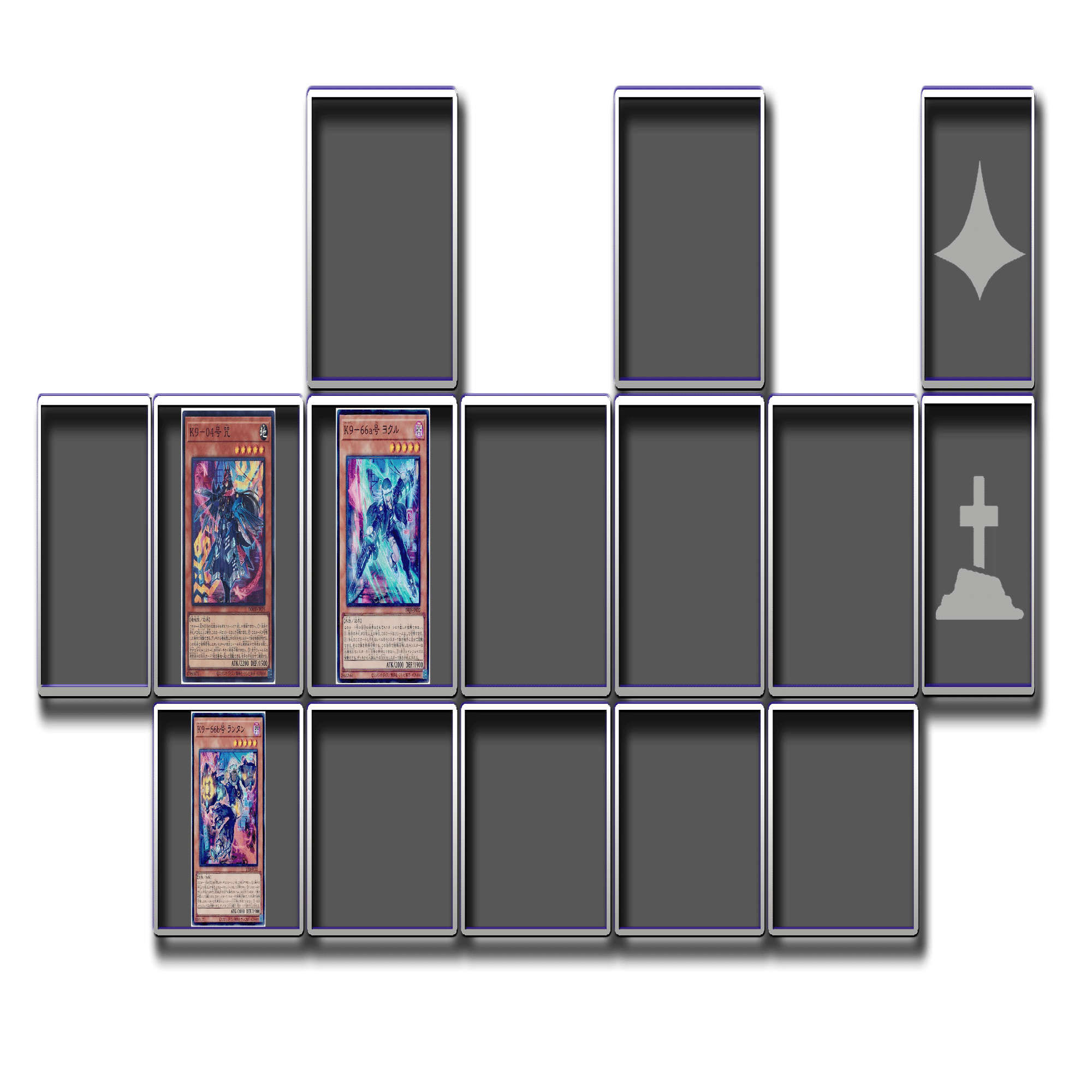 遊戯王OCG】K9列車展開【画像付き】｜sangul