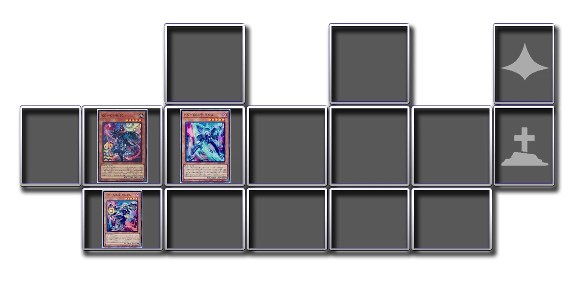 遊戯王OCG】K9列車展開【画像付き】｜sangul