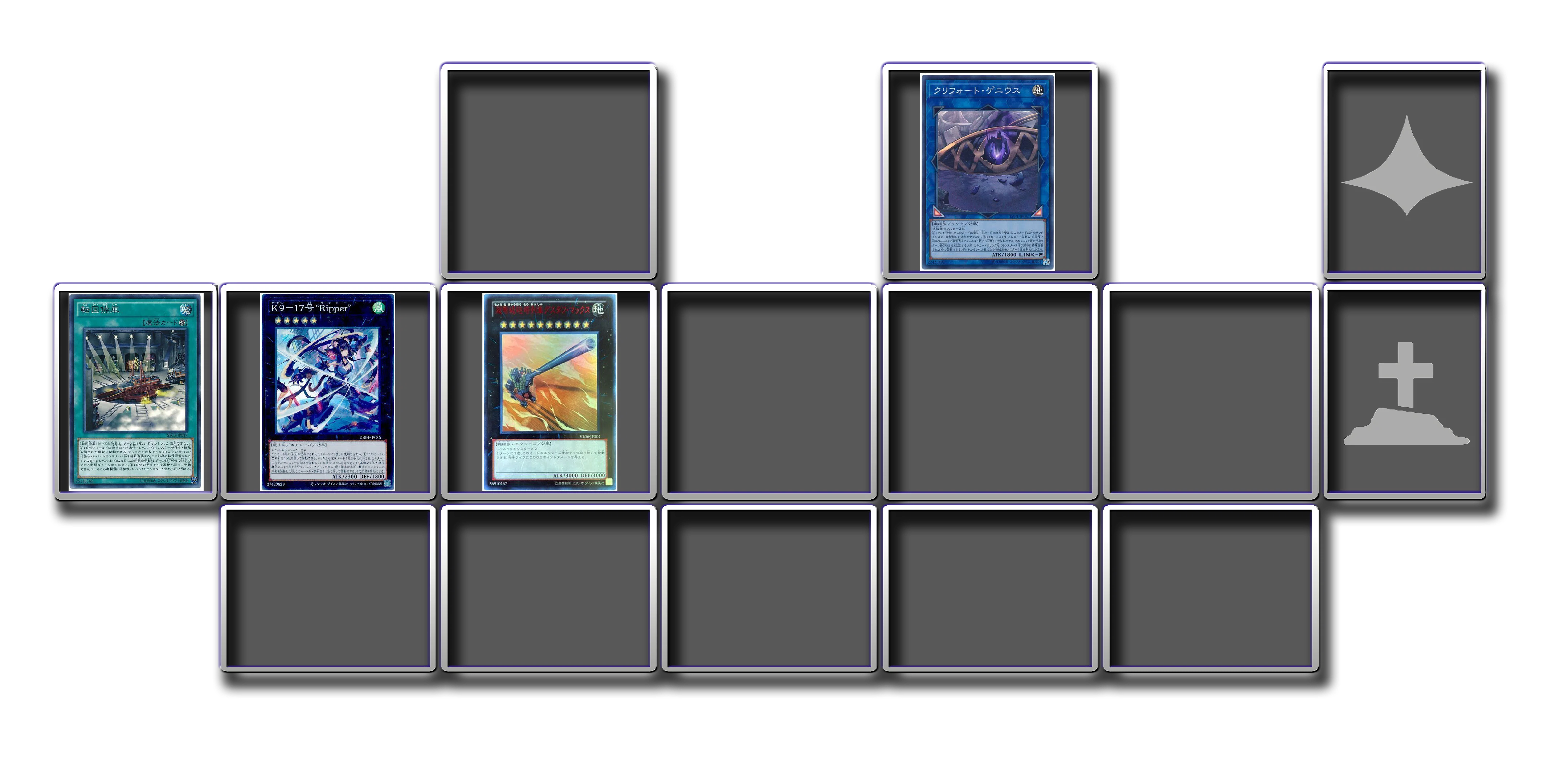 遊戯王OCG】K9列車展開【画像付き】｜sangul
