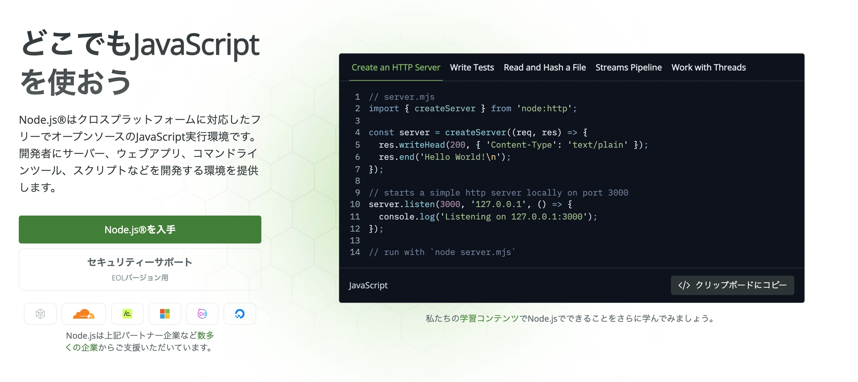 [Definitive Guide] How to Build a 24-Hour AI Secretary | ClawdBot x ...