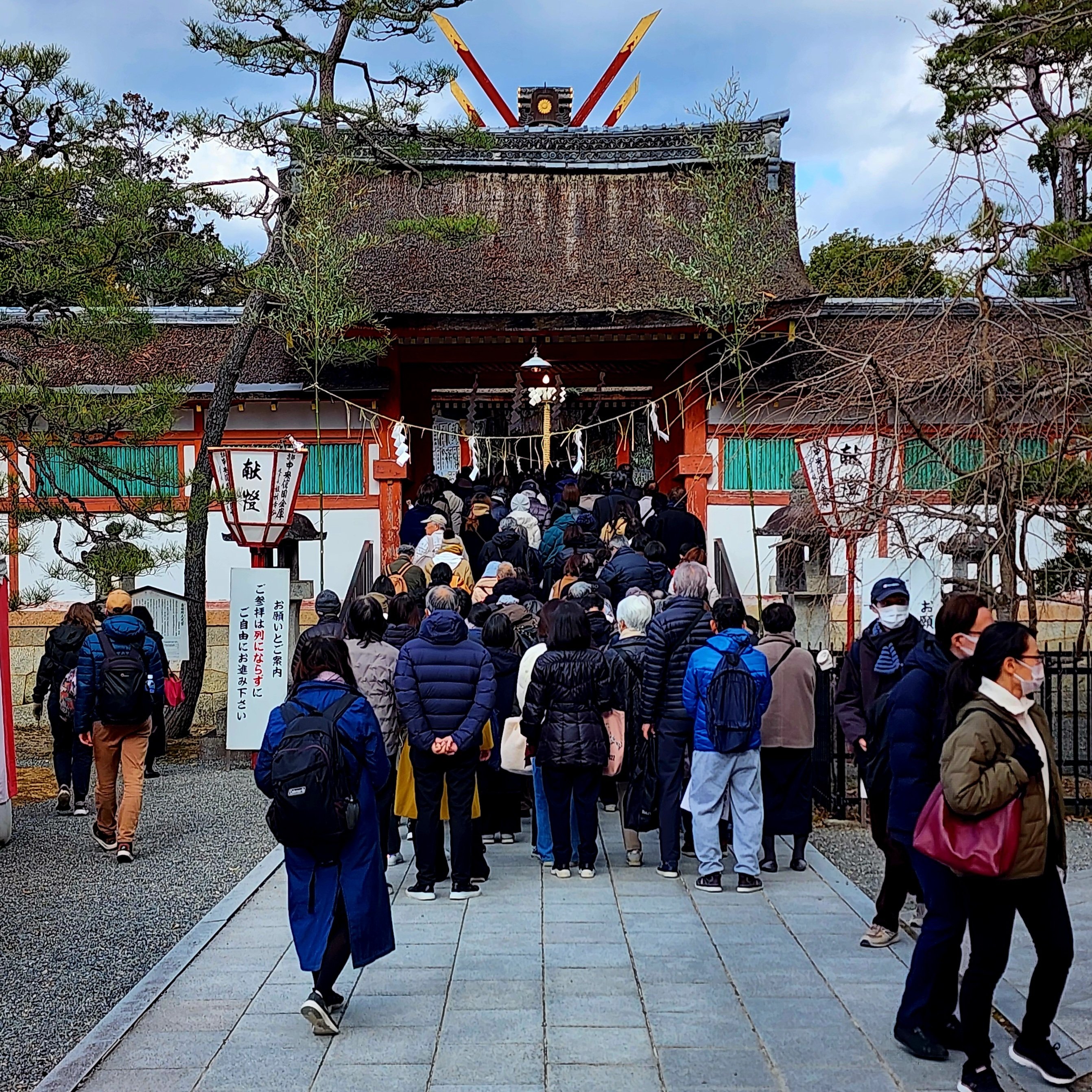 260203 センチメンタル節分祭｜3Q