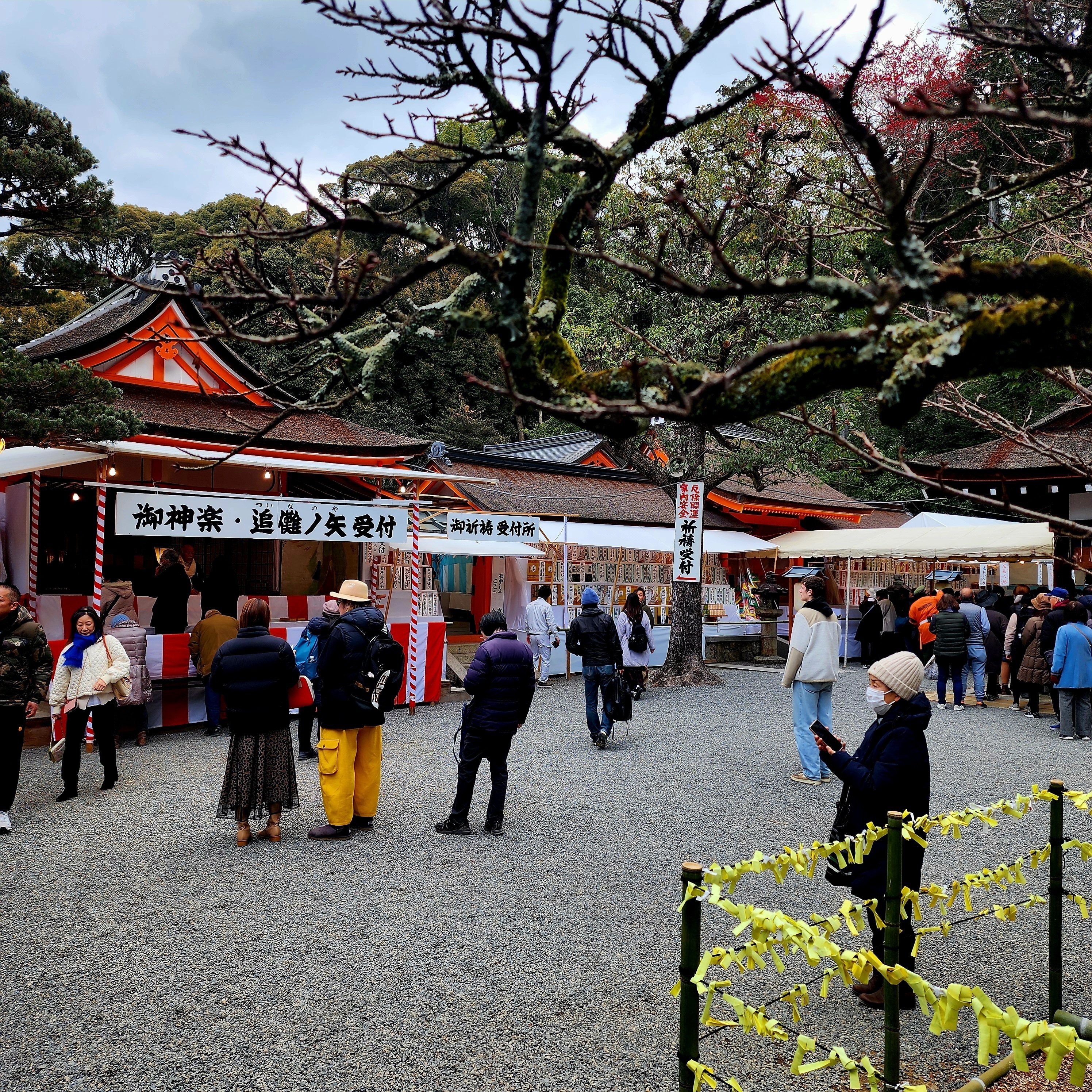 260203 センチメンタル節分祭｜3Q