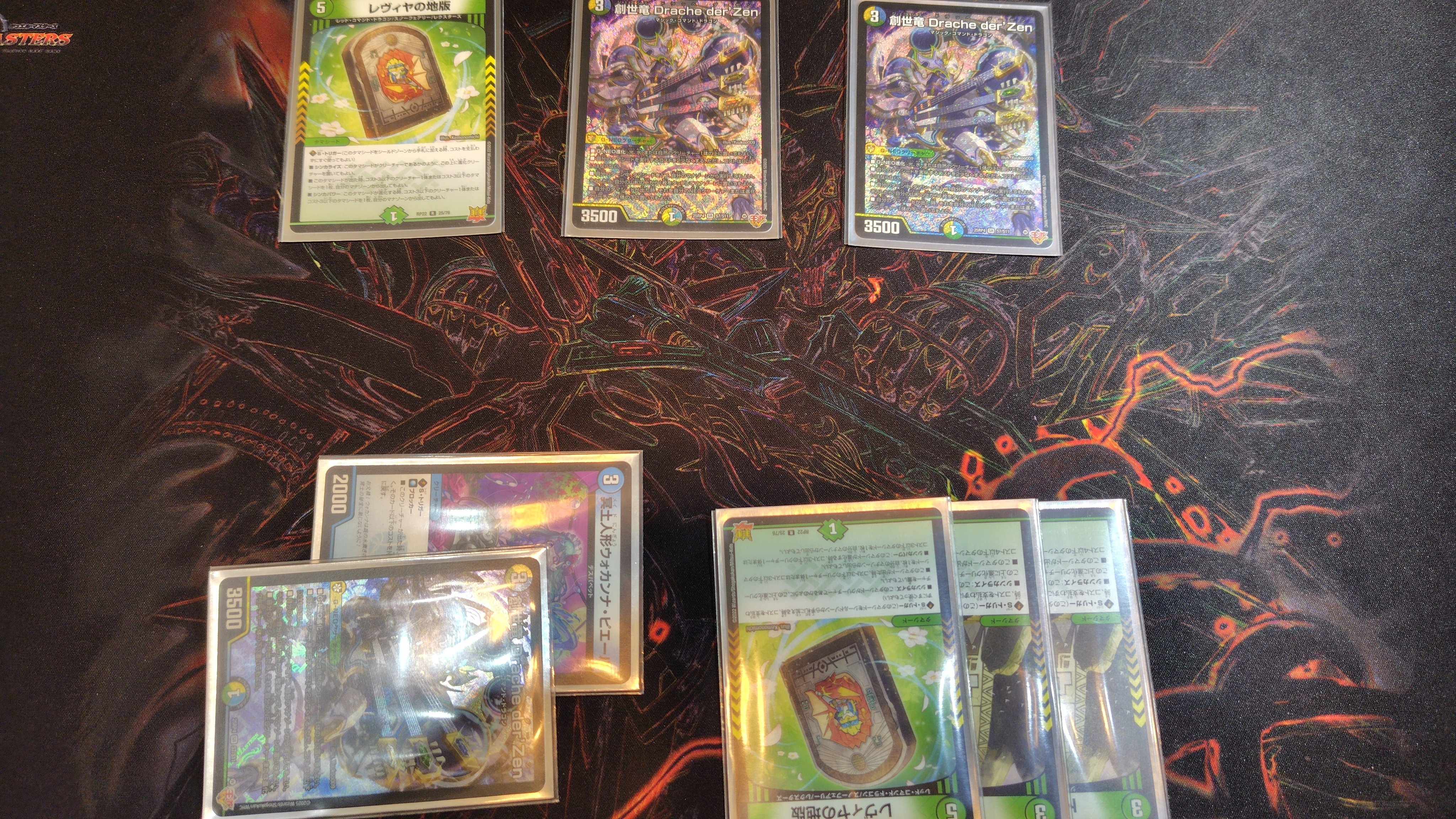 cs優勝]創世竜ループの新常識[新ループルートあり]｜コーン