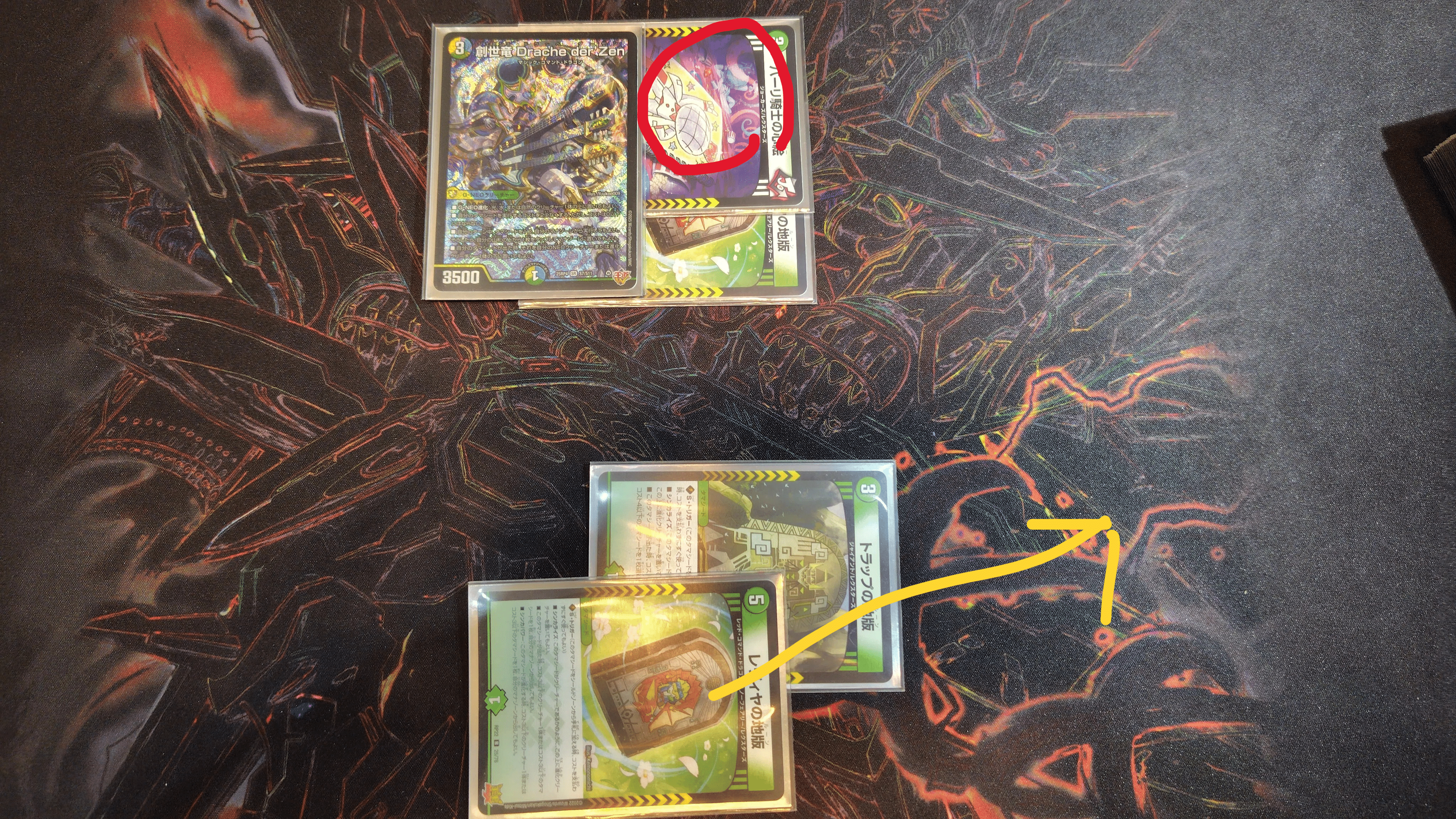 cs優勝]創世竜ループの新常識[新ループルートあり]｜コーン