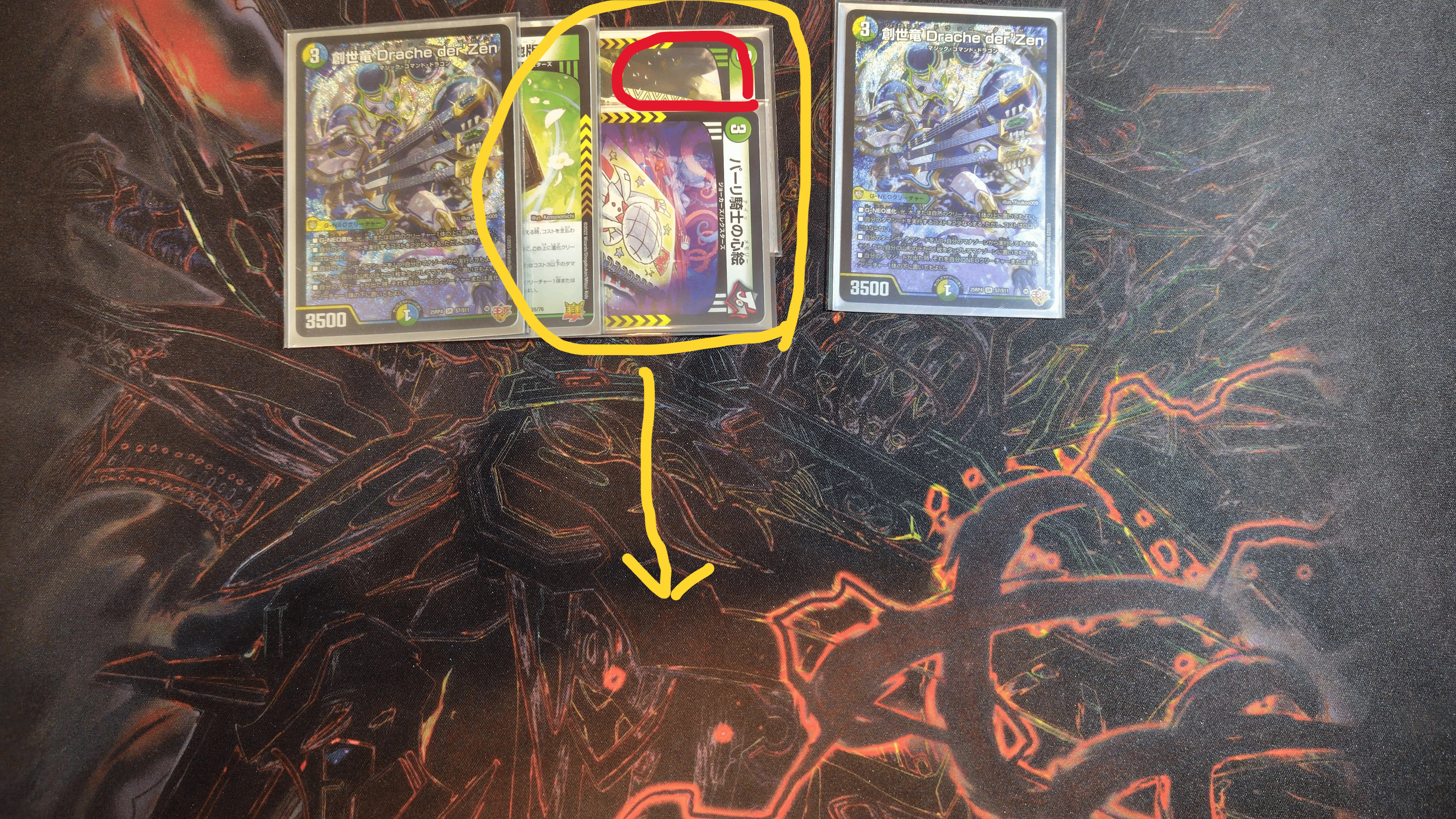 cs優勝]創世竜ループの新常識[新ループルートあり]｜コーン