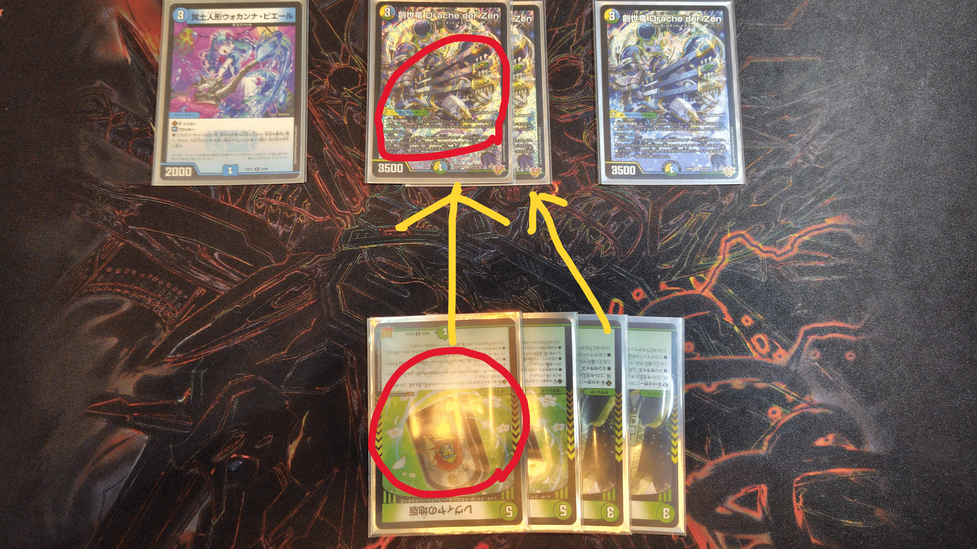 cs優勝]創世竜ループの新常識[新ループルートあり]｜コーン