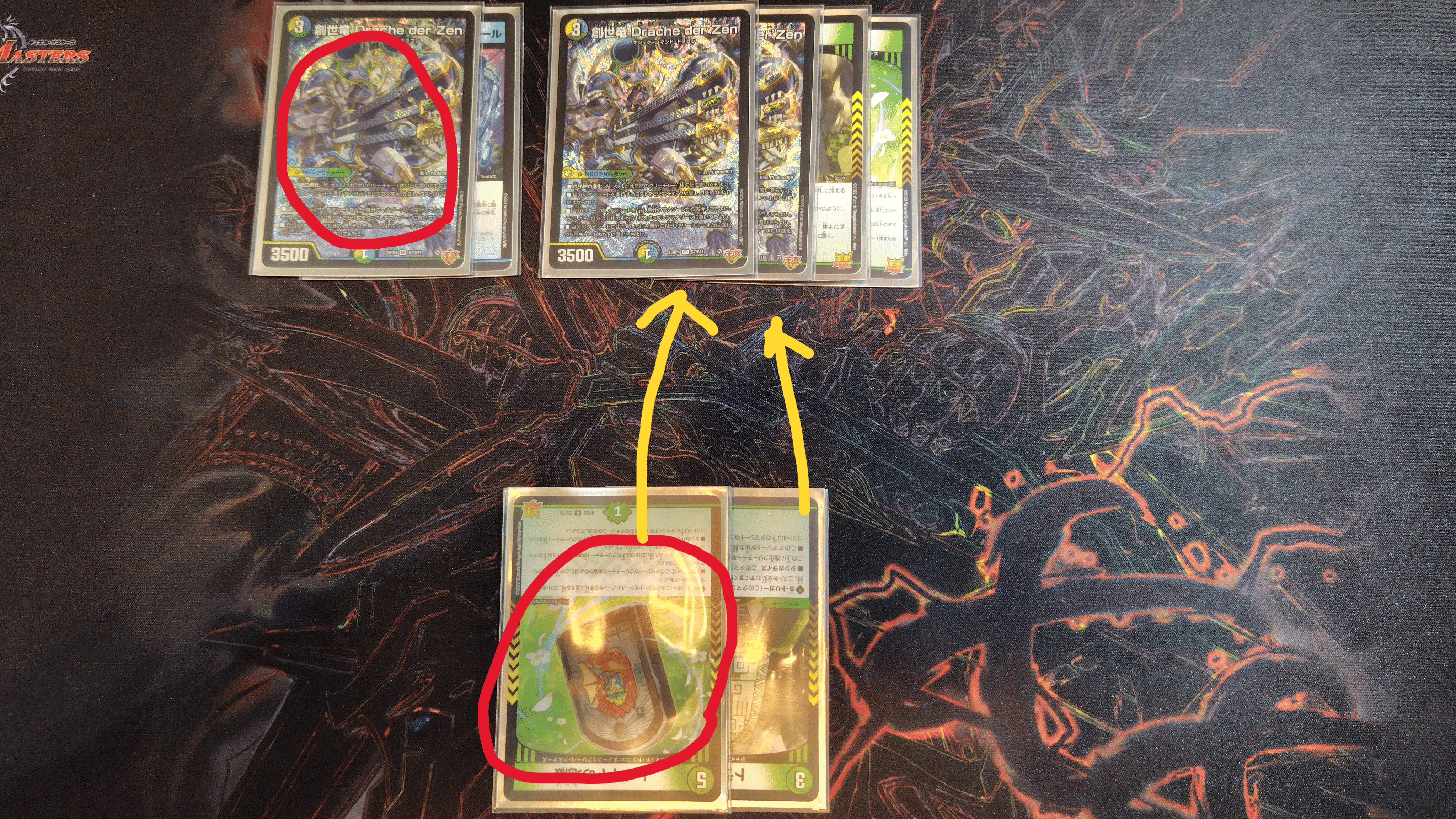 cs優勝]創世竜ループの新常識[新ループルートあり]｜コーン