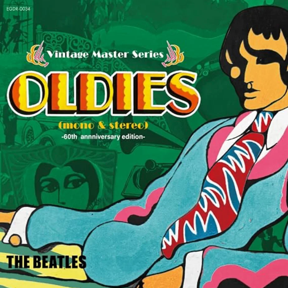 【人気盤】若いダンスパーティー1966 国内初回帯付 オリジナル盤！ ビートルズ『OLDIES』60th Anniversary盤から考える 正しき「音楽批評