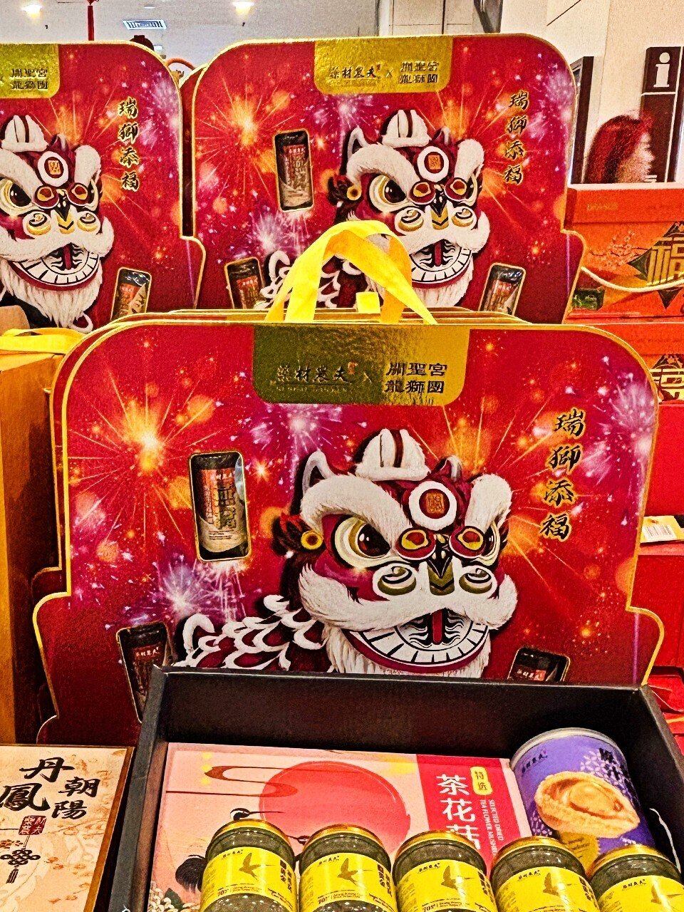 マレーシアで旧正月のお菓子を食す♪｜MimiCat 🇲🇾マレーシア移住生活