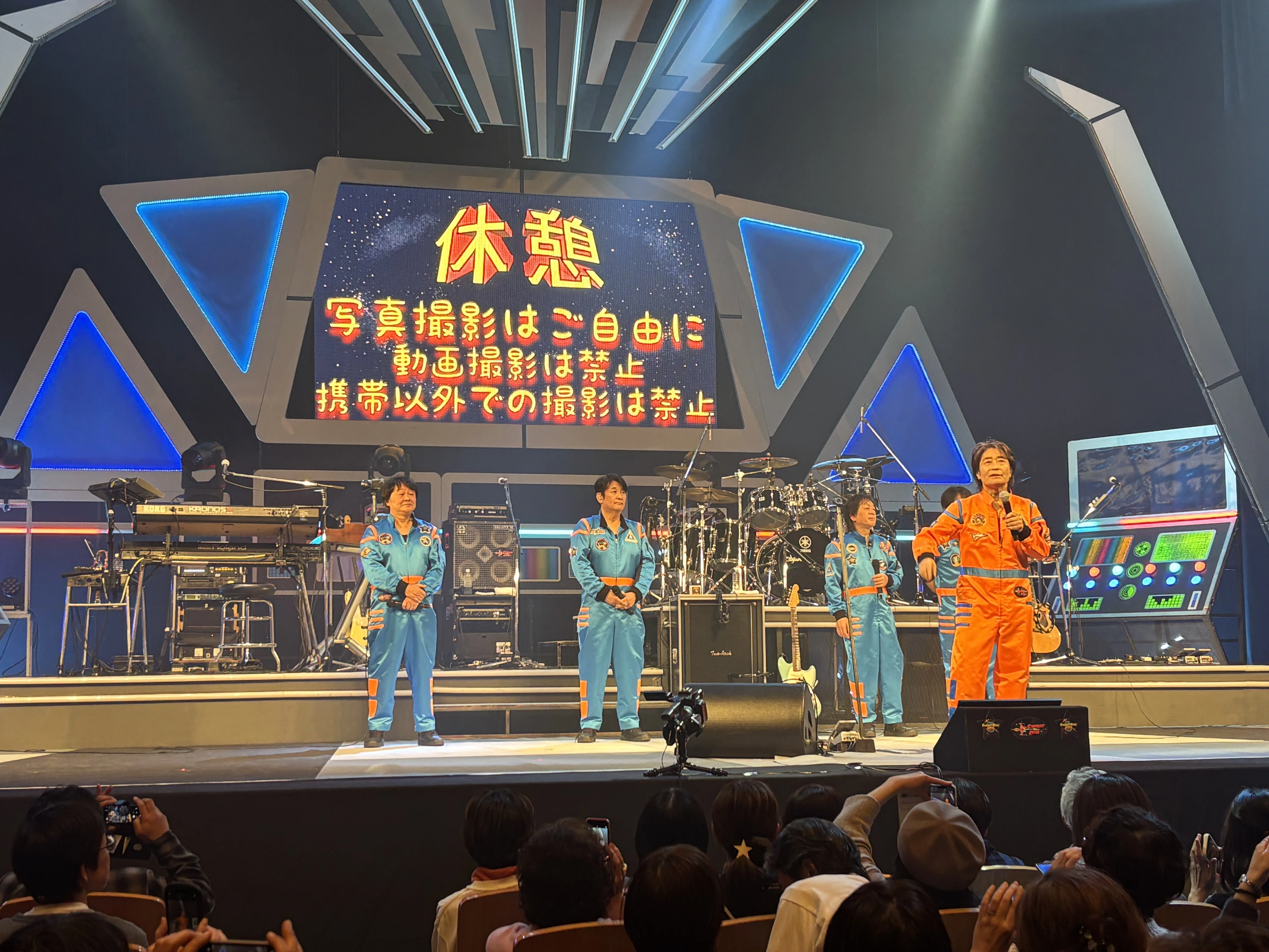 スターダスト☆レビュー 45周年ツアー2025〜27「星屑冒険王」：滋賀県