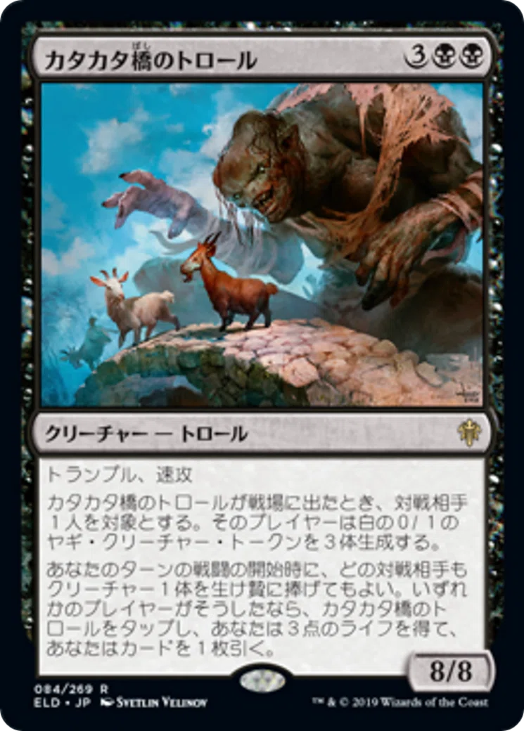 EDH】《口達者な一年生、アビゲール》おすすめカード紹介#58【統率者