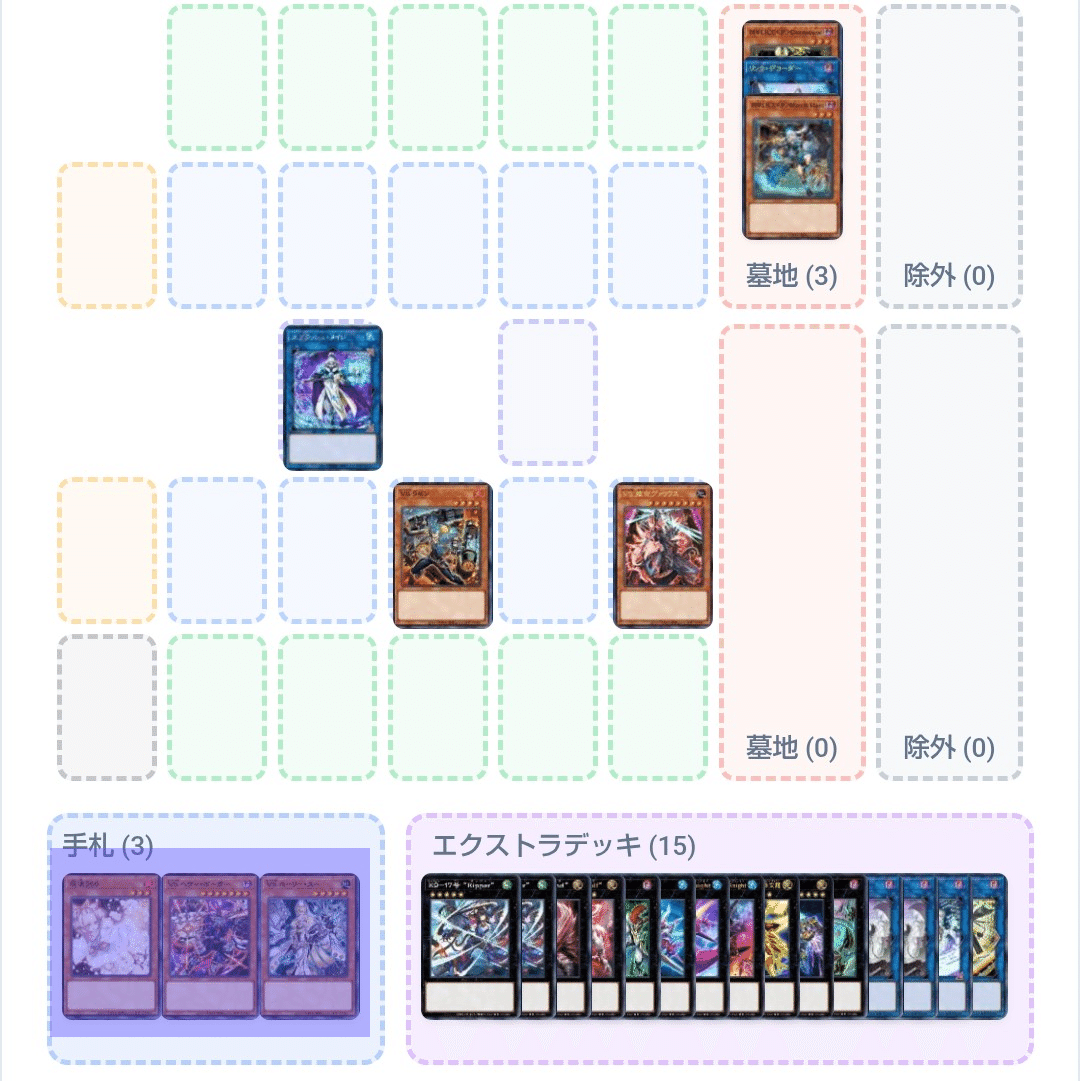 イヅナは頑張りましたけど…【K9】｜やまきゃ