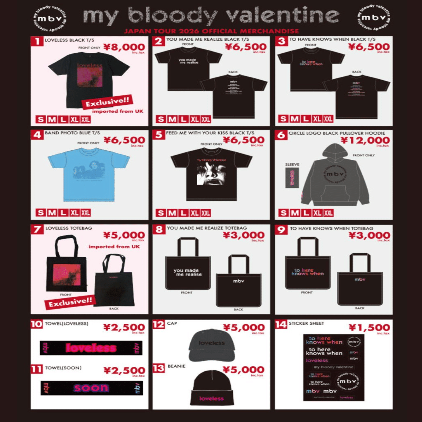 my bloody valentine Japan Tour2026 初日！大阪Namba HATCH公演まとめ