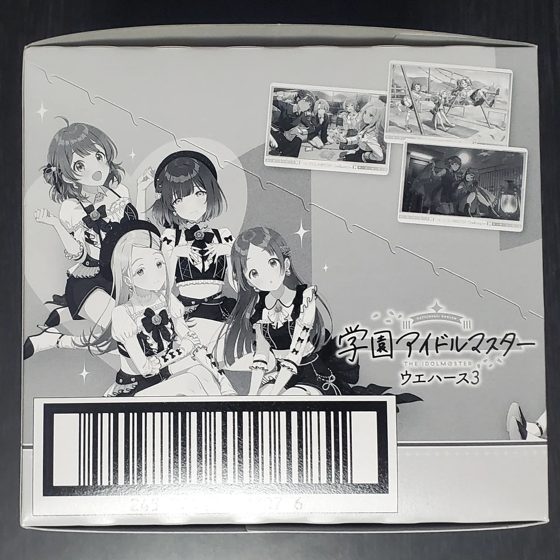 学マス】『学園アイドルマスター ウエハース3』3BOX(60袋)購入！全31種