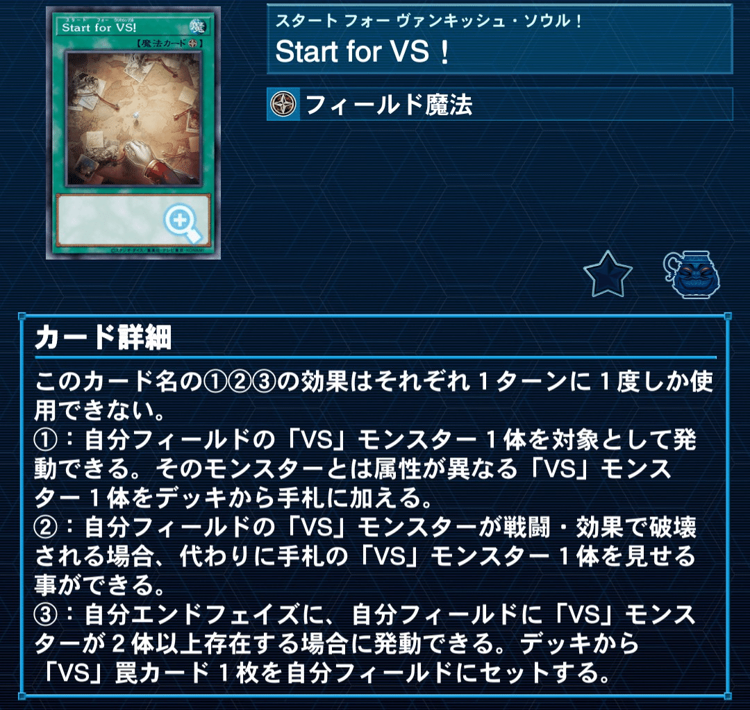 イヅナは頑張りましたけど…【K9】｜やまきゃ