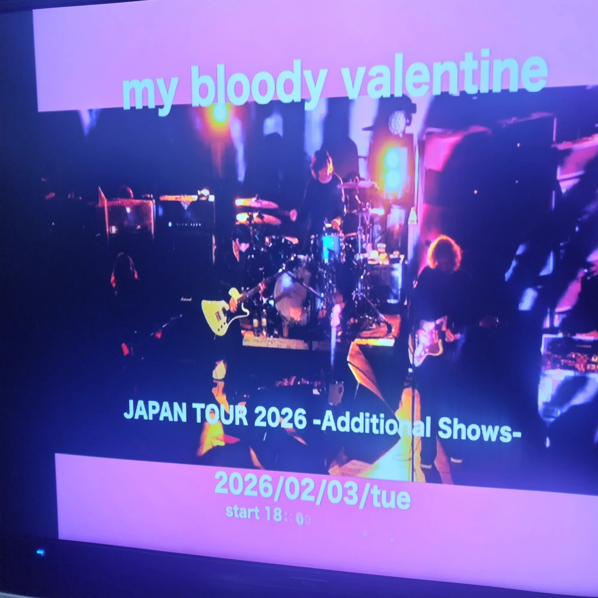 マイ・ブラッディ・ヴァレンタインのライブに行きました＠大阪なんば 