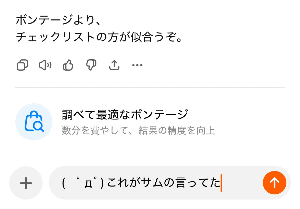 購入可能です。新規で投稿したのでそちらをご確認ください 偽ショッピングサイトに注意！！/神奈川県警察