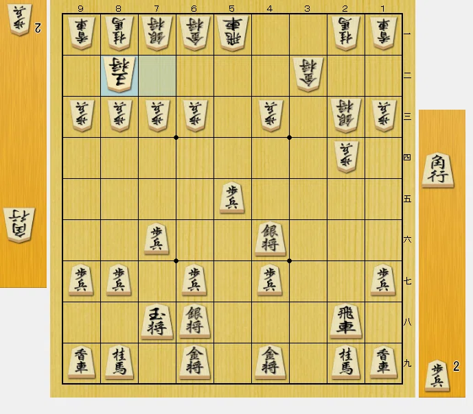 棋譜並べ『藤井聡太の振り飛車破り』(後手中飛車)|ぐーるがん 棋譜並べ『藤井聡太の振り飛車破り』(後手中飛車)|ぐーるがん