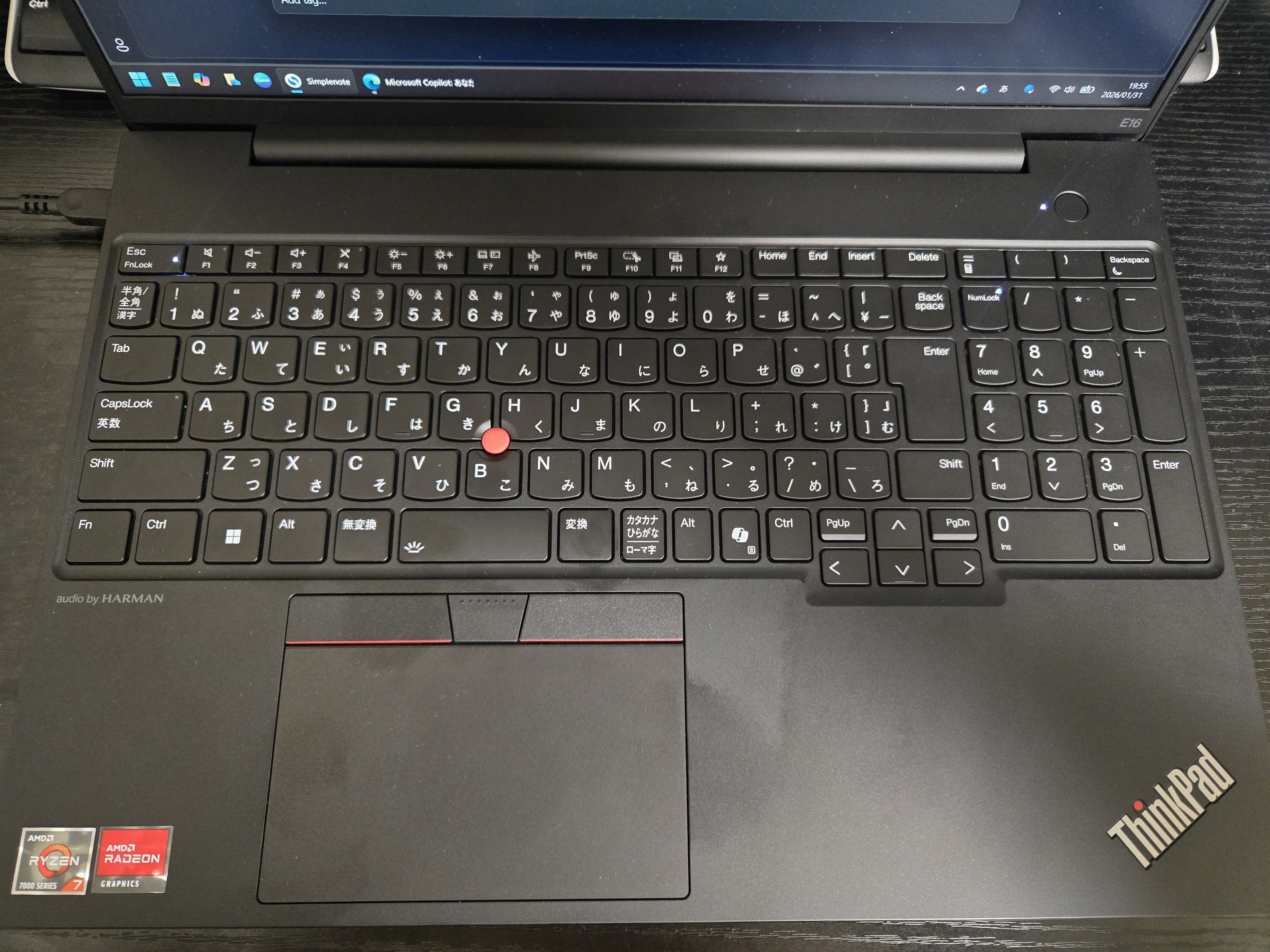 ThinkPad E16 Gen 2 AMD」の購入レビュー！！～ 価格com限定プレミアム