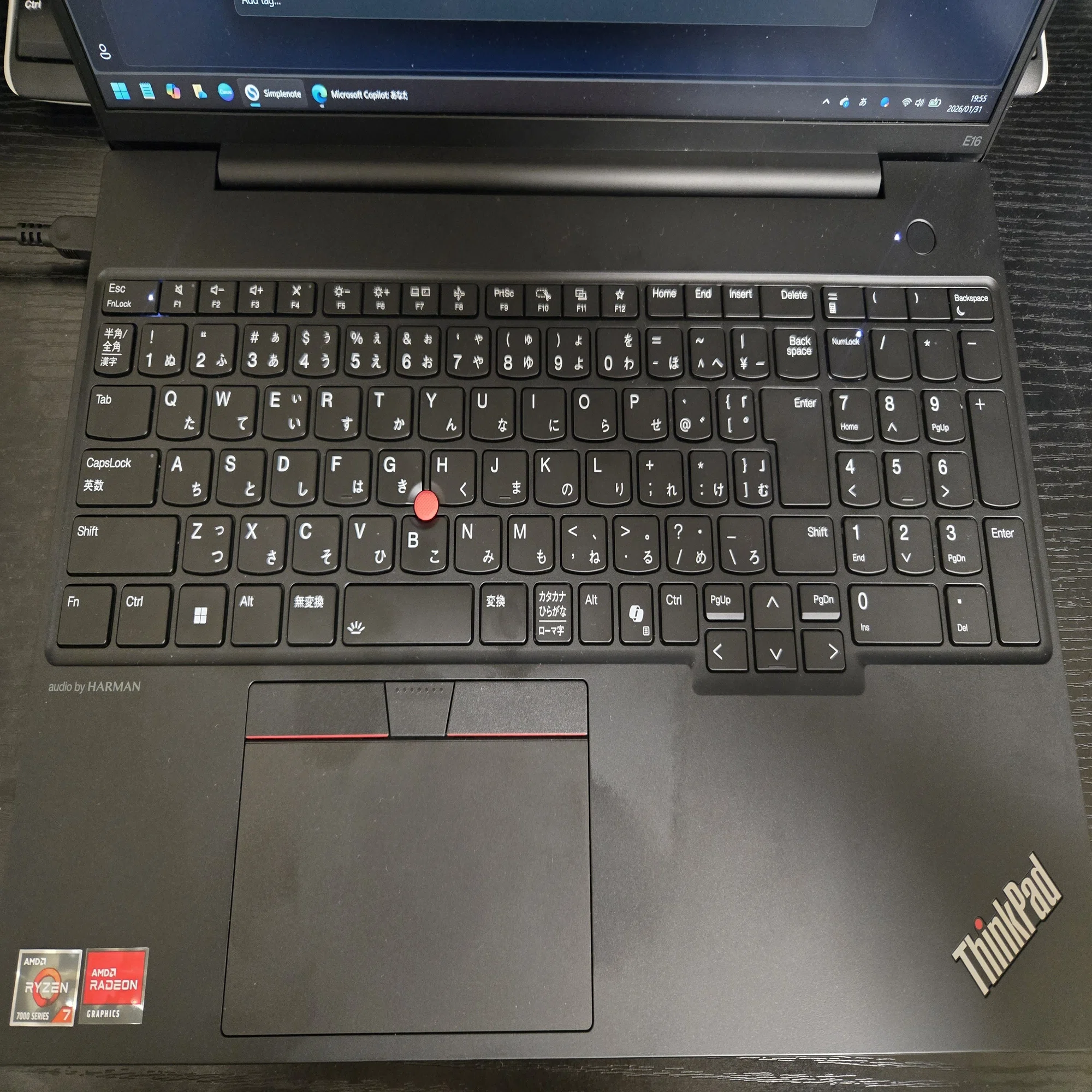 ThinkPad E16 Gen 2 AMD」の購入レビュー！！～ 価格com限定プレミアム 