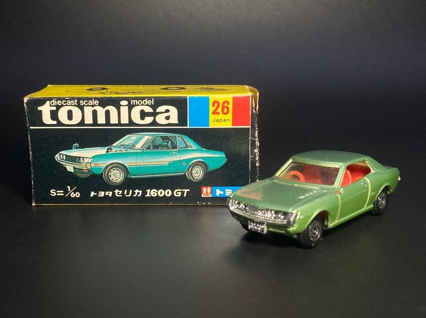 トミカ　おもちゃ色々 父の字が残るトミカ箱｜1974年 セリカ1600GTの記憶｜レトロプレイランド