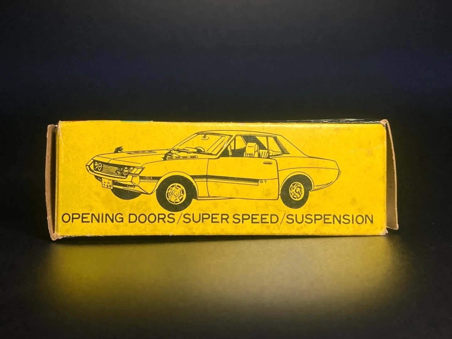 父の字が残るトミカ箱｜1974年 セリカ1600GTの記憶｜レトロプレイランド