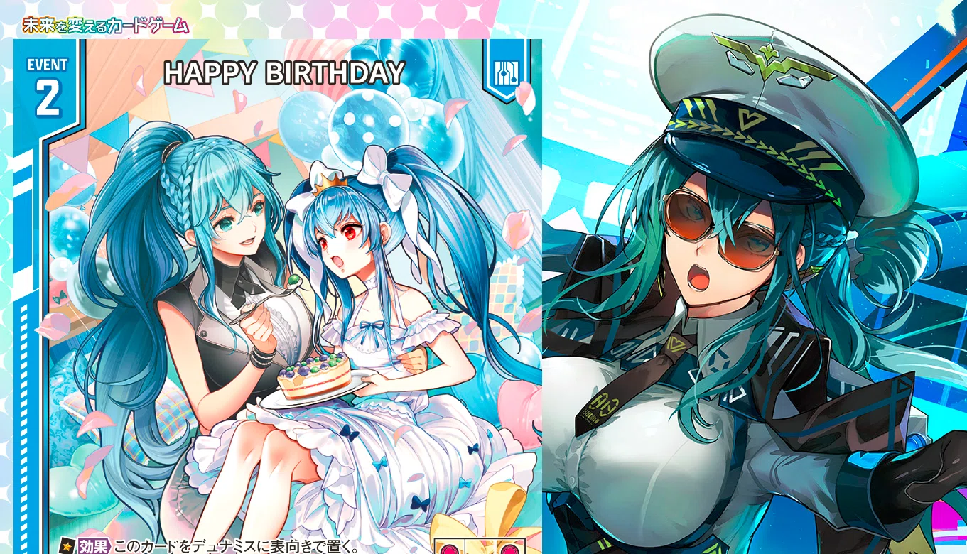 戦乗機の話(発売前)｜ぺる3