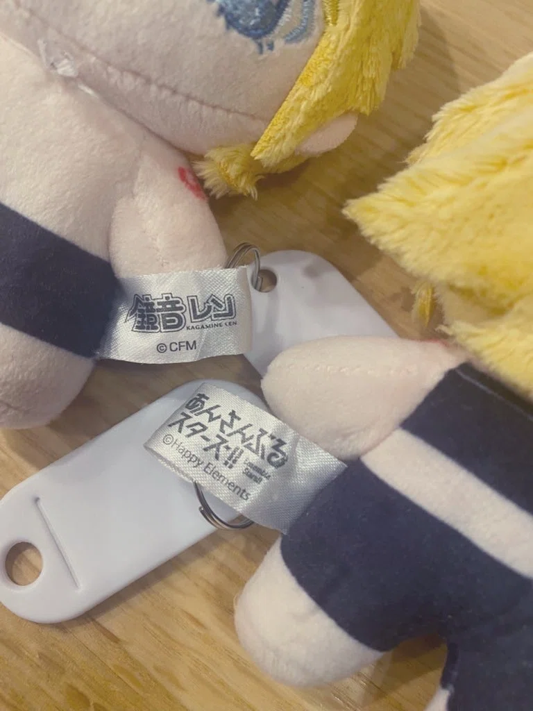 いつぬい(一緒に暮らすぬい)に一目惚れしてあんスタを始めた話｜ぽぽぽ