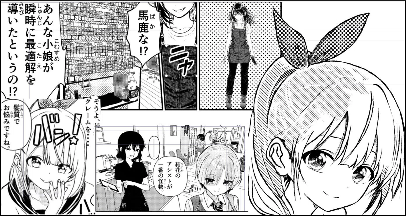 🥲自分の漫画で泣いた日…(´；ω；`)ｳｯ｜OSAKA