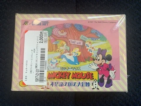 ファミコンのゲームを2タイトル購入😆｜Yoshi